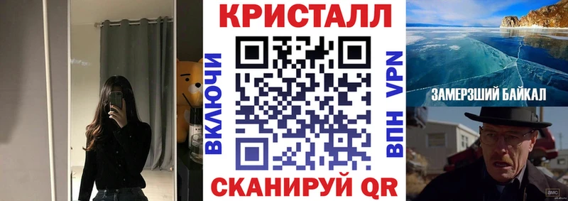 Amphetamine Розовый  наркота  Углич 
