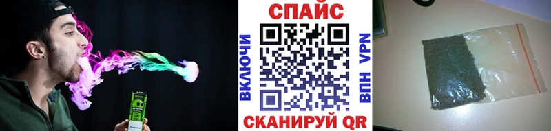 БУТИРАТ оксана KRAKEN Углич