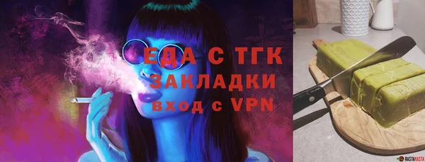 MESCALINE Инта