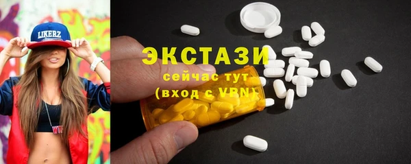 дистиллят марихуана Лиски