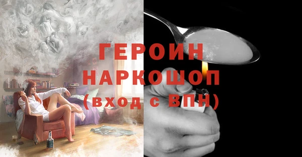 ECSTASY Каменск-Шахтинский