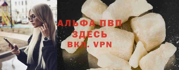 ECSTASY Каменск-Шахтинский