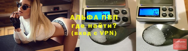 a pvp Карталы