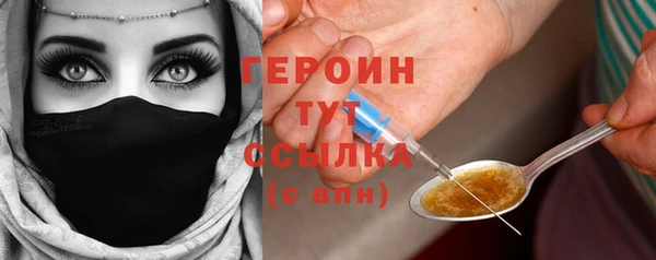ECSTASY Каменск-Шахтинский