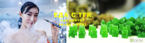 a pvp Карталы