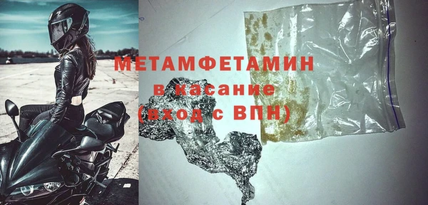 прущая мука Лихославль