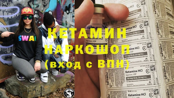 Альфа ПВП Каменногорск
