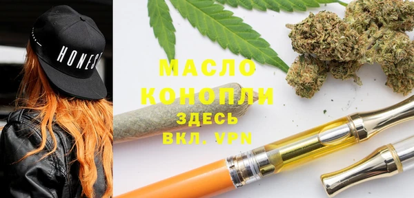 a pvp Карталы