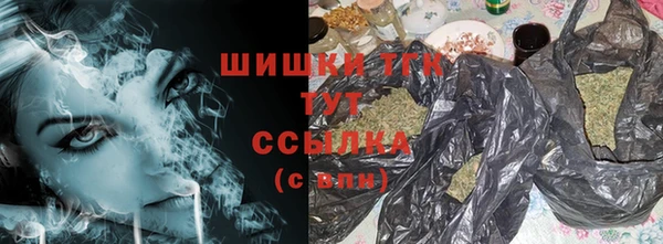 скорость mdpv Касимов