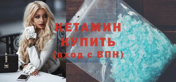 скорость mdpv Касимов