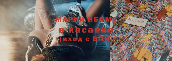 a pvp Карталы
