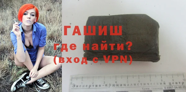 скорость mdpv Касимов