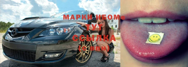 кокаин VHQ Михайлов