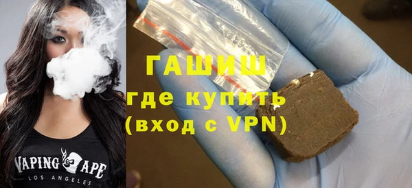 эйфоретик Каменка