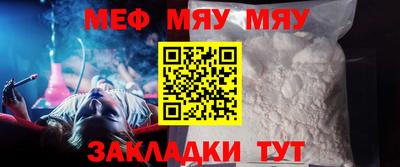 МДМА Конаково