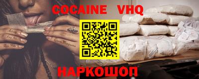 ALPHA-PVP Коммунар