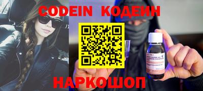 ALPHA-PVP Коммунар