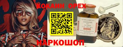 ALPHA-PVP Коммунар