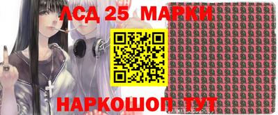 МДМА Конаково