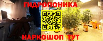 МДМА Конаково