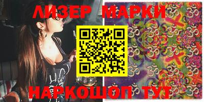 ALPHA-PVP Коммунар