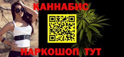 ALPHA-PVP Коммунар