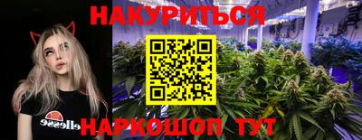 МДМА Конаково