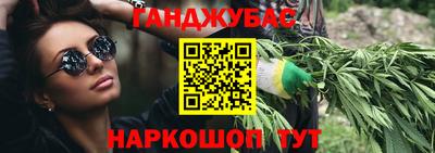 ALPHA-PVP Коммунар