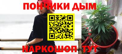 ALPHA-PVP Коммунар