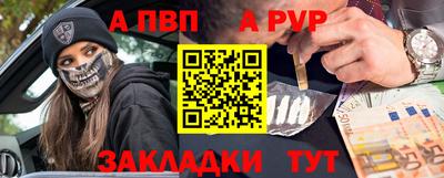 МДМА Конаково