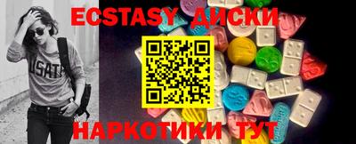 ALPHA-PVP Коммунар
