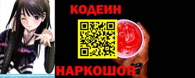 МДМА Конаково
