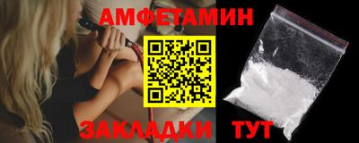 МДМА Конаково