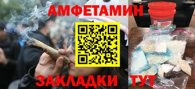 МДМА Конаково