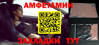 ALPHA-PVP Коммунар