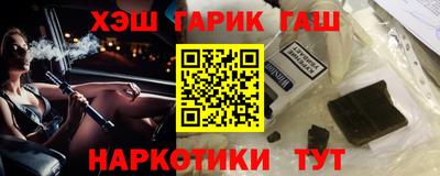 МДМА Конаково