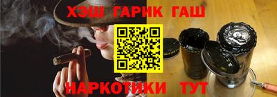 ALPHA-PVP Коммунар