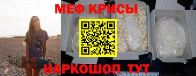 МДМА Конаково