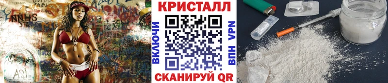 кракен онион  Углич  площадка состав  Метамфетамин витя 
